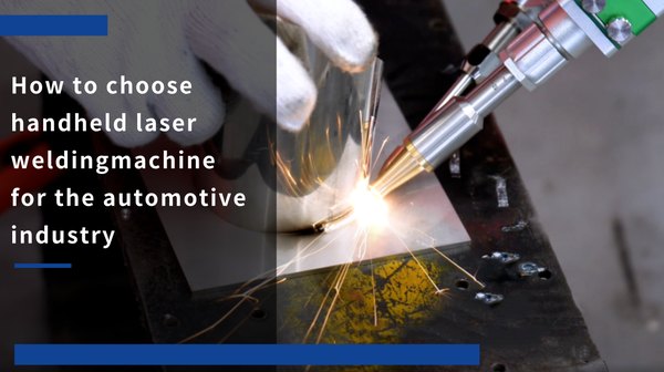does a laser seam welding machine work on carbon steel